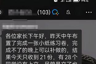 开云app官网登录入口苹果截图0